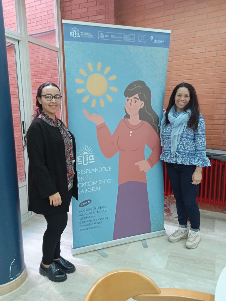 El proyecto Elia ayuda a mujeres migrantes víctimas de violencia de género y en riesgo de exclusión social a mejorar su situación sociolaboral.