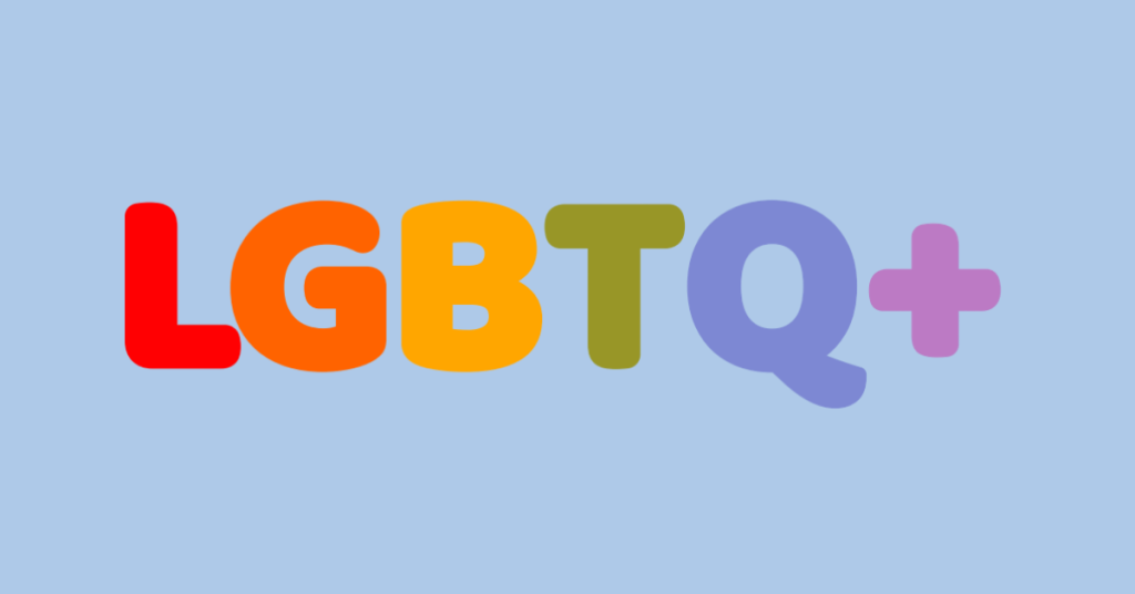 Guía de recursos educativos para el acompañamiento de menores LGTBIQ+